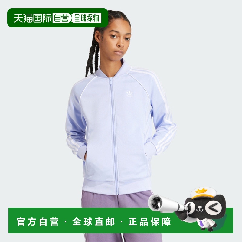 韩国直邮ADIDAS阿迪达斯正品运动休闲时尚舒适新款日常夹克IR8070