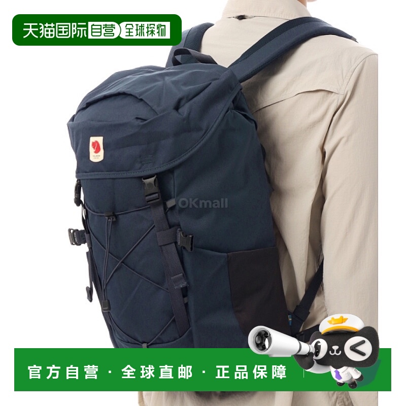 韩国直邮FJALLRAVEN Skule Top 26 (23350/560) 30升或以下