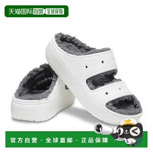 舒适拖鞋 经典 凉鞋 207446 411169 韩国直邮crocs 100 Savezone05