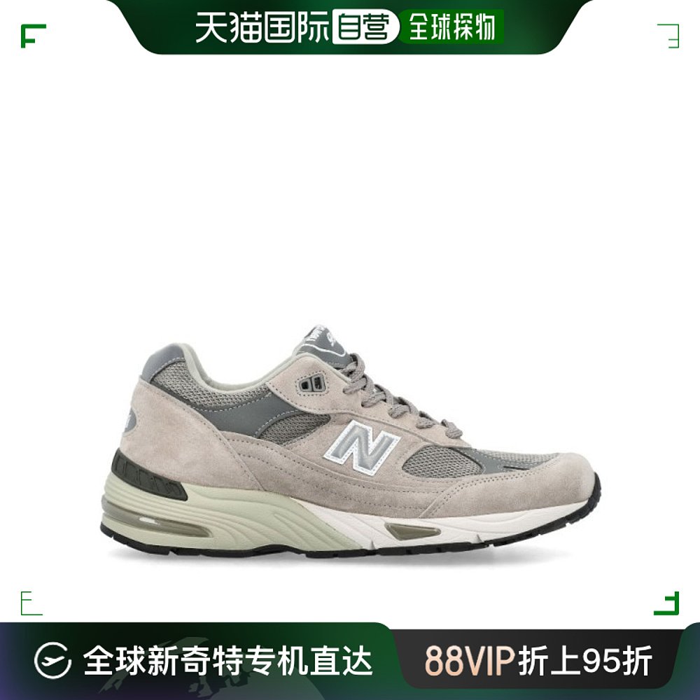 韩国直邮New Balance 休闲板鞋 New Balance/991/Sneakers/NBM991