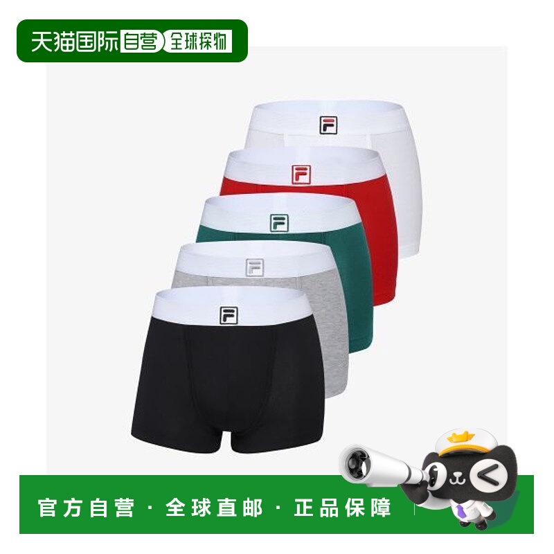 韩国直邮FILA FILA 内衣 F Cotton 男士 Droz 5 件套 (FI4DRH1121