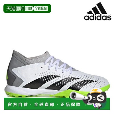 韩国直邮adidas [阿迪达斯五人足球战靴 /K7- GZ0004 / PREDATOR