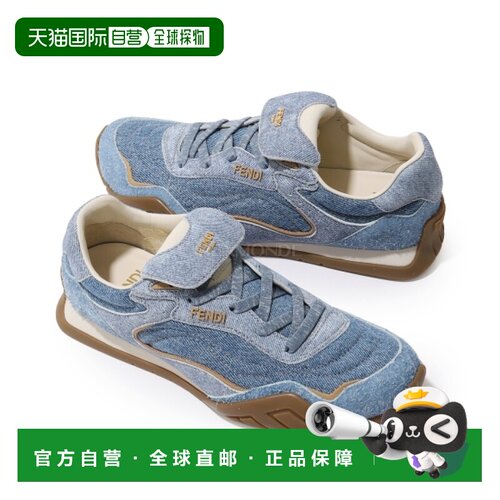 韩国直邮FENDI Wave Pulse运动鞋（8E8820 AYFD F1TZ6） 运动鞋