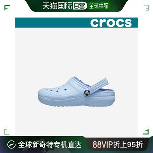 207009_4NS 經典襯裡木屐 更多冰上运动 韩国直邮Crocs