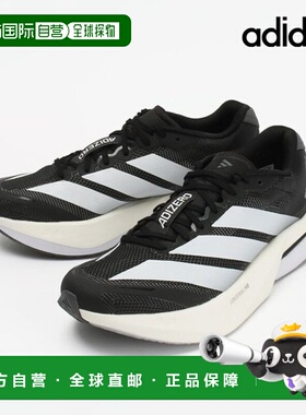 韩国直邮adidas Adizero Boston 13 女式跑步鞋（黑色） JS4958