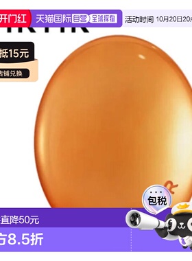 韩国直邮TIRTIR 媞乐媞乐 黄色柔焦半哑光气垫 19.5N 18g正品