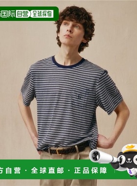 韩国直邮HAZZYS 赫奇斯海军蓝亚麻条纹圆领男士T恤 (HZTS5B508N2)