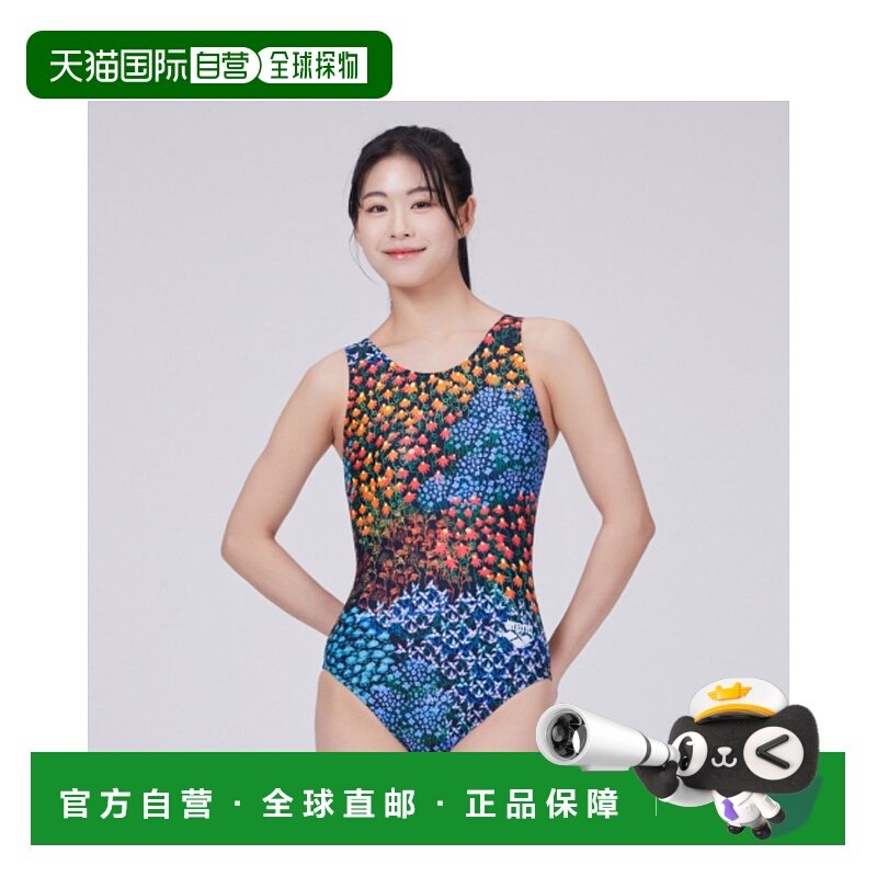 韩国直邮ARENA 连体泳衣A4SL1LO15BLK阿瑞娜