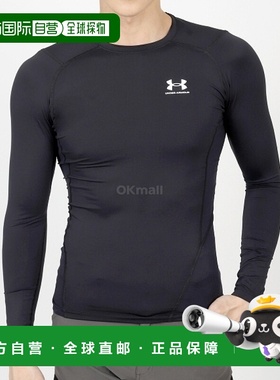 韩国直邮UNDER ARMOUR UA HG Armor Comp LS长袖基层运动衫 男士