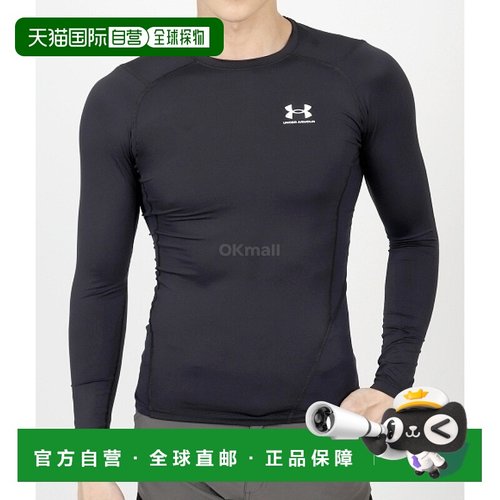 韩国直邮UNDER ARMOUR UA HG Armor Comp LS长袖基层运动衫 男士