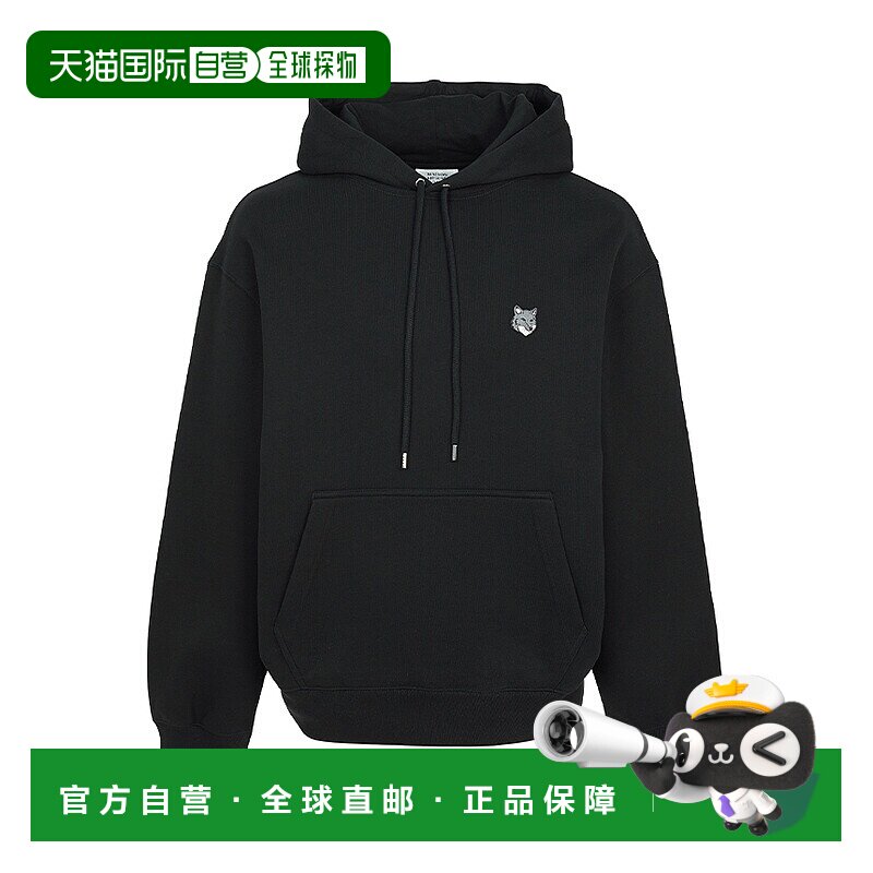 1h可退 韩国直邮maison kitsune 男士 帽衫运动夹克衫长袖卫衣