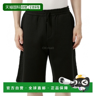 Dior 900 Oblique 593J131A0979 图案百慕大短裤 韩国直邮Dior