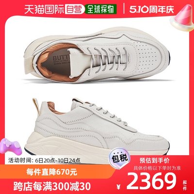 韩国直邮BUTTERO 其它运动鞋 [现代Hmall] BUTERO B10050 PE BIAN