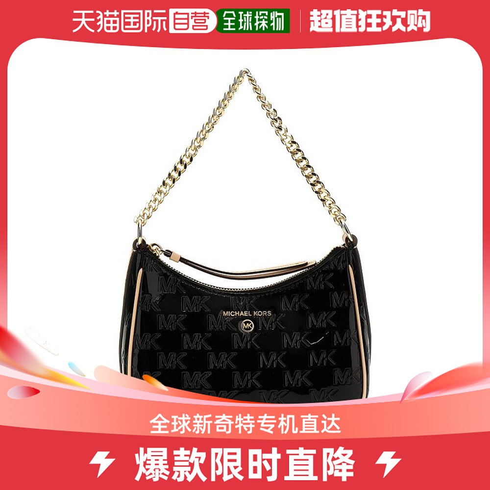 韩国直邮MICHAEL KORS24SS托特包女32H3GT9C1O001Black 箱包皮具/热销女包/男包 托特包 原图主图