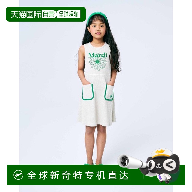 韩国直邮MARDI MERCREDI LESPETITS 童装连衣裙5004033163OATMEAL