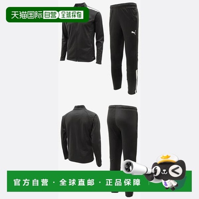 韩国直邮PUMA PUMA Junior High School High School Comfortable