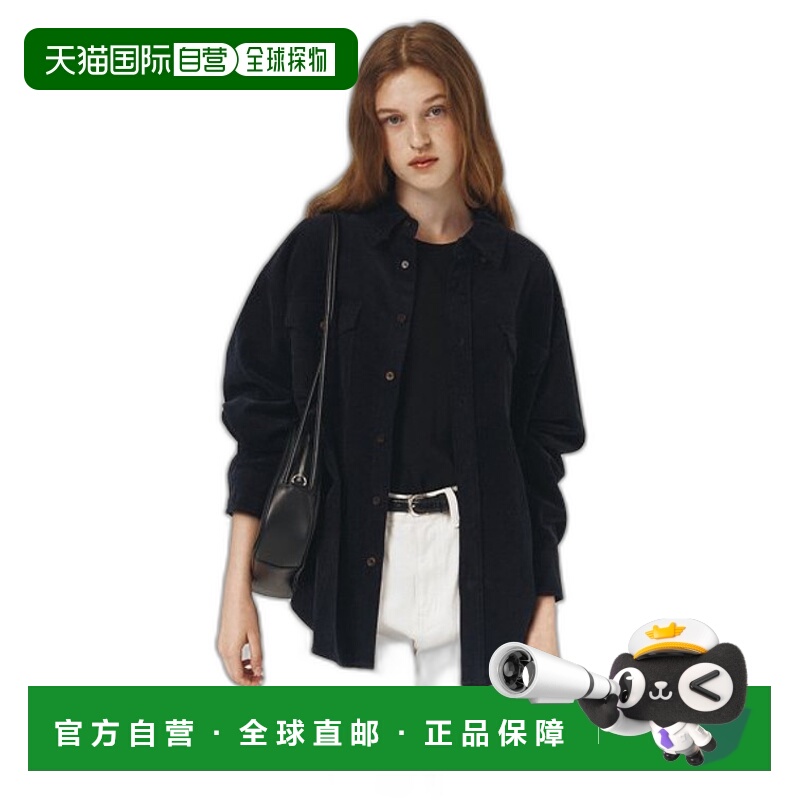 韩国直邮Dunst2023秋冬新品中性风经典女款衬衫UDSH3C104N2