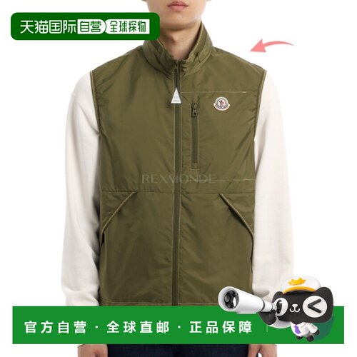 韩国直邮MONCLER 1A00167 53A5E 81P 好的