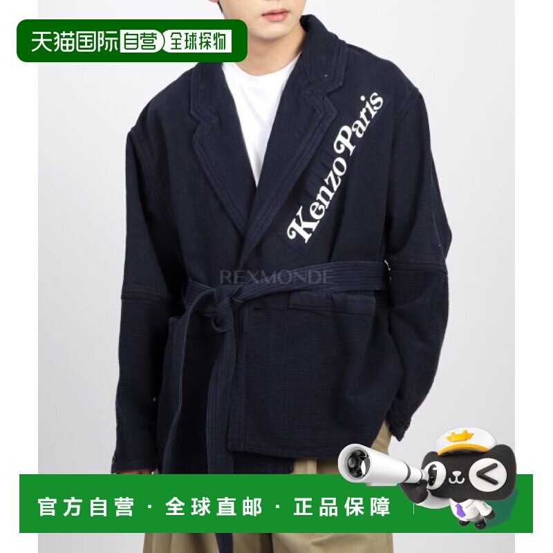 韩国直邮KENZO FE5 5VE227 9OS 77 棉质柔道灵感夹克衫