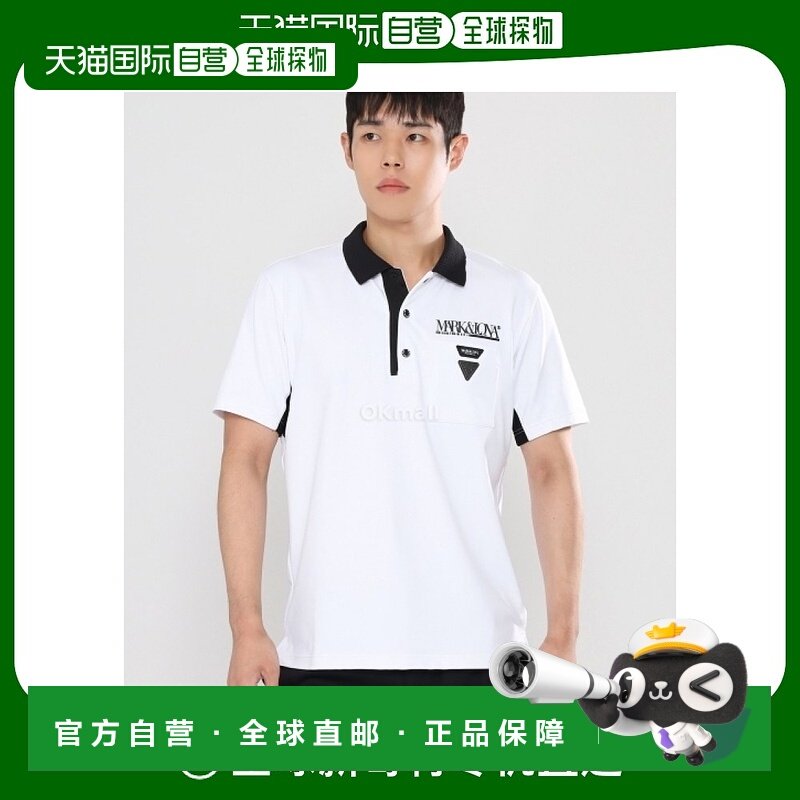 韩国直邮Mark&Lona MCM-4B-AP54-0001 男士短袖Polo衫,运动服/休闲服装,高尔夫球服,淘宝优惠券,粉丝福利购,淘宝优惠卷