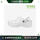 更多冰上运动 經典 卡駱馳 韩国直邮Crocs 厚底 207938_100