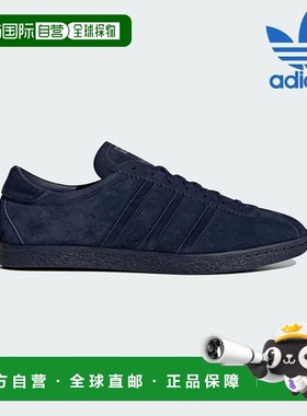 韩国直邮adidas [出售] 运动鞋 /A- JR2743 / TOBACCO