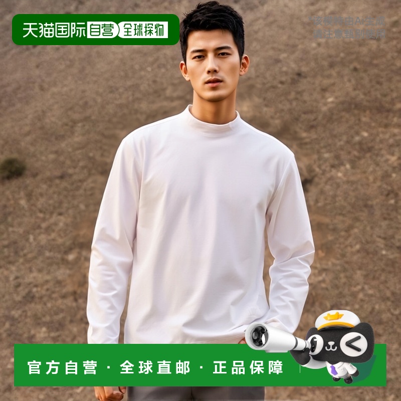 韩国直邮EIDER 男士军迷服T恤VENTIL-MESH  DMM23201W2高领