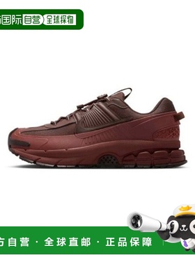 韩国直邮NIKE 耐克跑鞋 DQC HV6901-200 Zoom Bomero Rom M