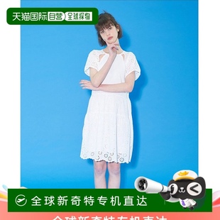 fingers韩版 韩国直邮margarin 少女小清新甜美自然气质连衣裙3017