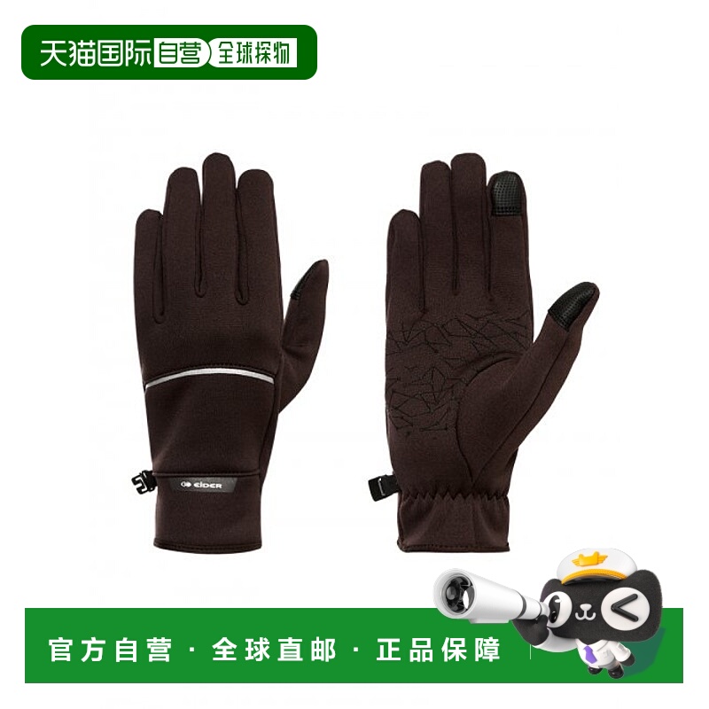 韩国直邮EIDER 军迷手套女士DWU22V07R9
