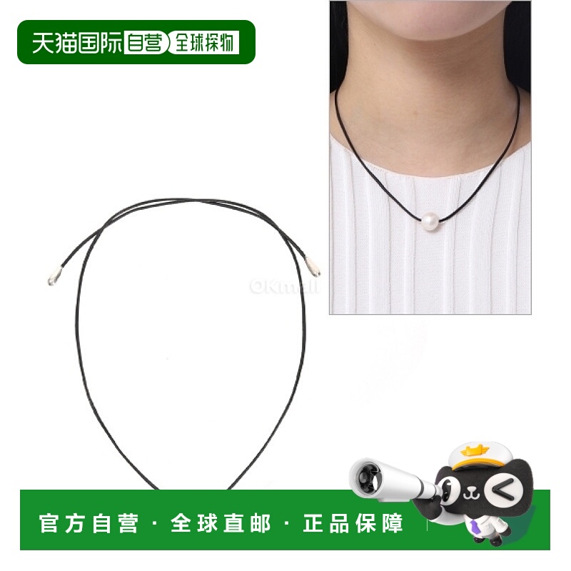 韩国直邮SOPHIE BUHAI Circe 珍珠颈链 (R25-N06-SS-WT) 珠宝饰品