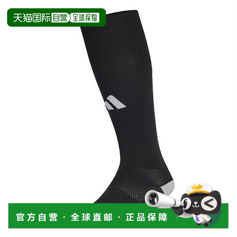 韩国直邮adidas 袜子 米兰 23 HT6538