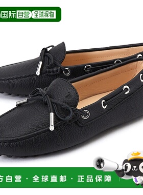 1h可退 韩国直邮托德斯 XXW0FW050305J19998 女士 平底鞋牛皮女鞋