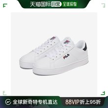 韩国直邮Fila 帆布鞋 [新世界马山店] 皮鞋 豪华 1TM00651ESJJ