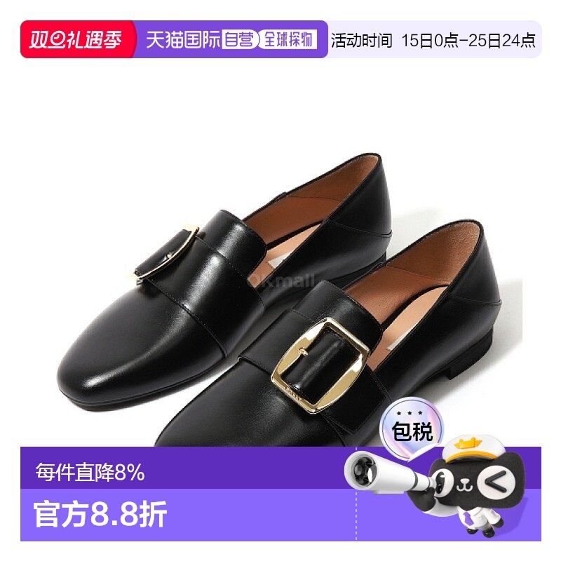 韩国直邮BALLY WF105KVT182-U901 乐福鞋巴利