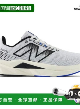 韩国直邮NEW BALANCE 店内当天发货 MFCPRLS5 PureCell 跑步鞋足_