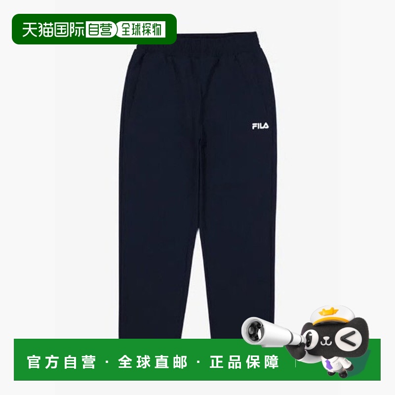 韩国直邮FILA Wheela 儿童长裤 GQT FK2FPG2501M-DID 高性能文丘