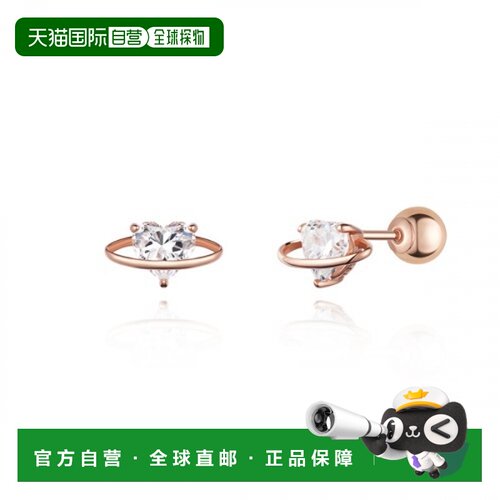 韩国直邮STONEHENGE 女士耳钉 SAG-23B72P-S4RCG00 14k 单只配饰