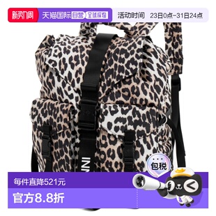 943 A4757 背包双肩包 豹纹科技背包 韩国直邮GANNI