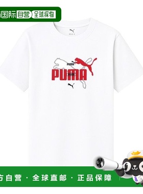 韩国直邮PUMA Essential Logolab 夏季女装儿童短袖 T 恤 白色 68