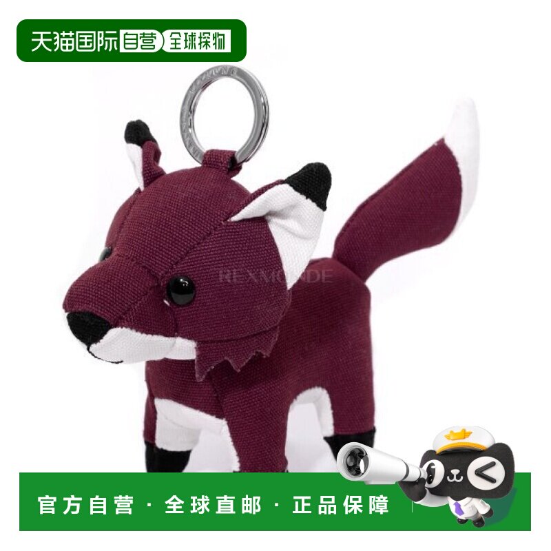 韩国直邮MAISON KITSUNE 狐狸包饰 (MM06906WW0107-P677) 钥匙扣/