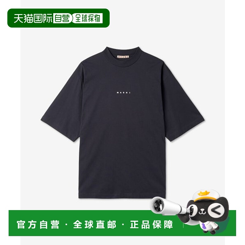 韩国直邮MARNI T恤男士HUMU0223P1USCS87LOB99 LOGO SHORT SLEEVE