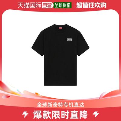 韩国直邮KENZO24SS短袖T恤男FE55TS1844SGBlack