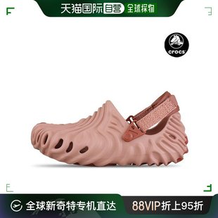 运动拖鞋 POLEX 韩国直邮Crocs 限定数量 Bemberry 商标 Saleh