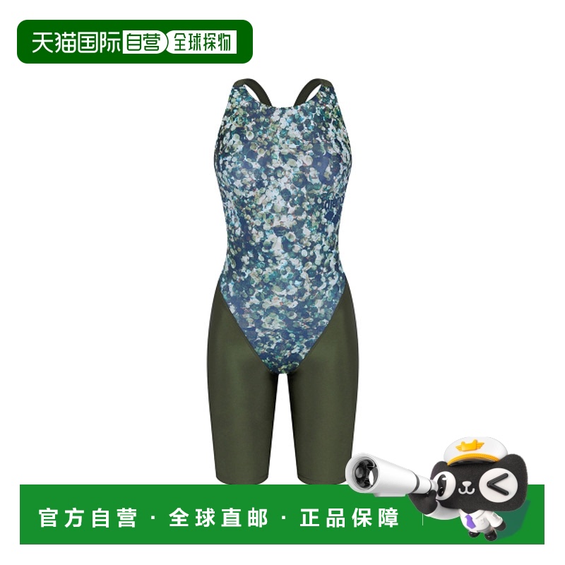 韩国直邮ARENA 连体泳衣A4BL1CE04KHA阿瑞娜