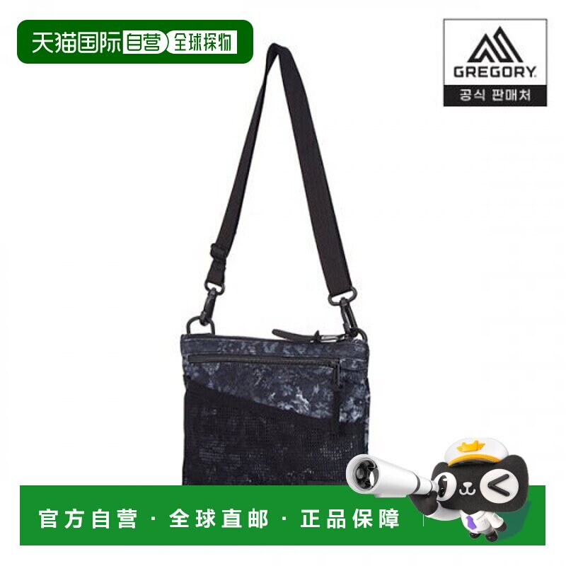 韩国直邮Gregory格里高利户外运动包SACOCHE M - Black Tapestry