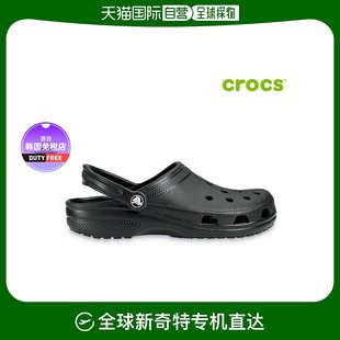 木屐凉鞋 M10W12 10001 CROCS 经典 韩国直邮 001