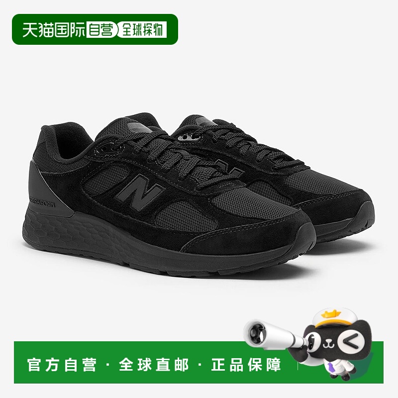 韩国直邮NEW BALANCE 男士徒步 1880 V1 (2E) (NBPQFS110K/MW1880