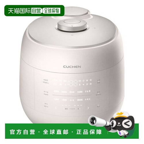 韩国直邮Cuchen酷晨10人用IH电饭锅保温煮汤锅电饭煲CRT-UPD1072K