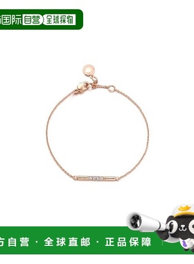 韩国直邮Rita Monica 手链300575164 LINEA HORIZONTAL BRACELET